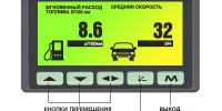 Длительный тестпорше кайен