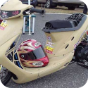 Honda dio 27 инструкция
