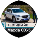 Phantom 5500 обновление