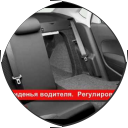 Полос седан отзывы видео