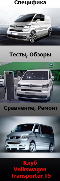 Гольф 6